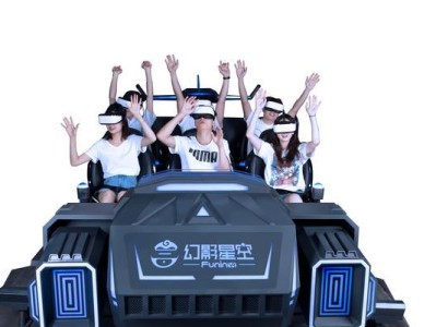 探索大朋VR幻影的全新虚拟现实世界（颠覆传统的虚拟现实体验，大朋VR幻影带给你无限可能）
