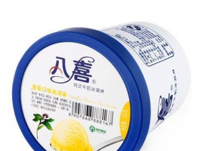 一款实用且优质的KS水杯（持久保温、防漏设计，让您的饮品始终保持完美状态）