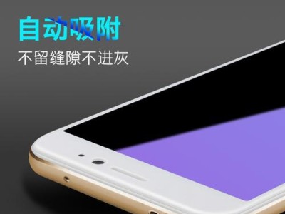mate8移动版（探索mate8移动版的性能和功能）