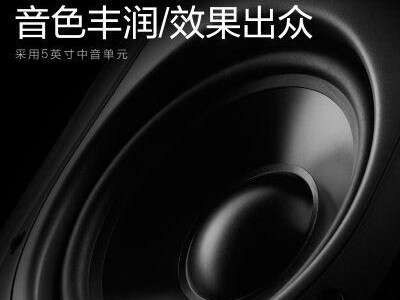 奇声光电（探索未来科技发展的领航者）