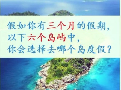 LGD2792P超大显示屏（细腻色彩、高清画质、超大尺寸，探索沉浸式视觉新境界）