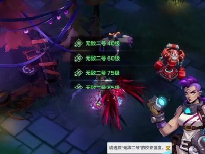 《火炬之光2大型mod推荐》（打造个性化游戏体验，这些mod一定不能错过！）