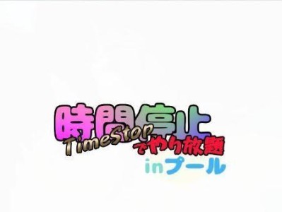 e76mini（探索e76mini的创新功能与使用体验）