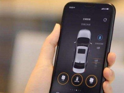 远程控制电脑开机的方法与技巧（实现远程开机的关键步骤与注意事项）