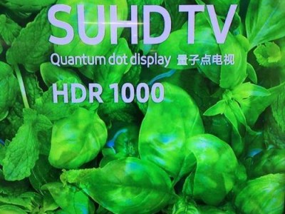 三星UK6880（探索三星UK6880的精彩功能和出色性能）