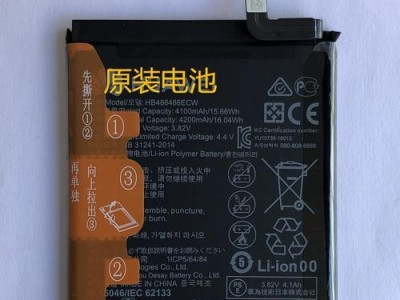 华为P9200（探索华为P9200的卓越功能和无限可能）