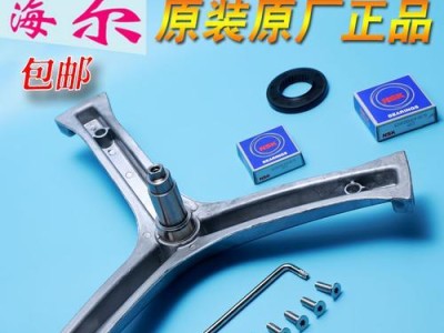 探索xqg60-bs1086am洗衣机的高性能和智能化特点（一台引领时尚洗衣新潮流的智慧洗衣机）