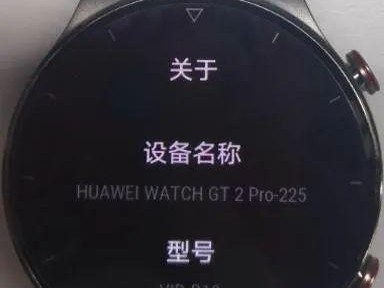 华为手表B19开机指南（一步步教你如何开启华为手表B19，并了解其功能特点）