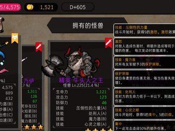 中兴N798手机的功能和特点（一款性价比超高的手机推荐）