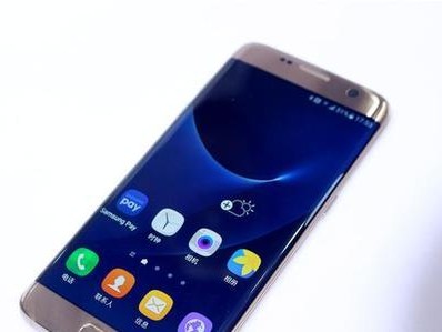 三星S7Edge（打造无与伦比的手机体验）