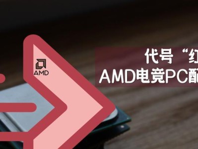 映泰TF570SLI评测（映泰TF570SLI主板功能全面解析）