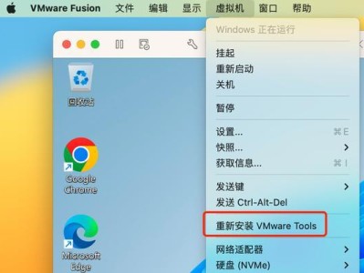 如何正确设置VMware虚拟机内存（掌握内存设置方法，提升虚拟机性能与效率）