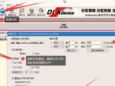 教程（完整指南，让你轻松搭建自己的Ghost博客）