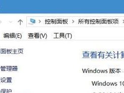 电脑双系统刷机教程（简明易懂的电脑双系统刷机详细教程）