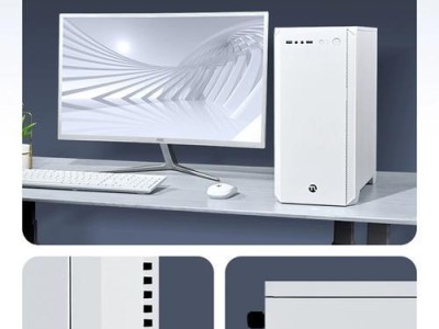 AMDRyzen55600（突破性能瓶颈，AMDRyzen55600引领新一代处理器发展潮流）