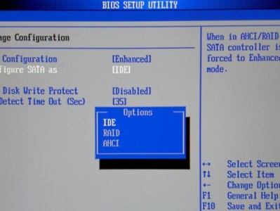 掌握Win10辅助技术，提高计算机使用效率（Win10辅助技术教程，助力你的计算机操作更高效）