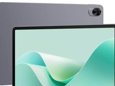 如何挑选适合自己的iPad平板？（一步步教你如何选择最合适的iPad平板）