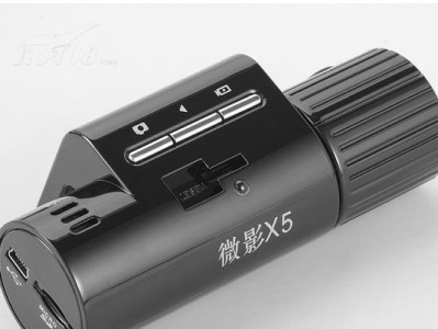 纽曼微影X66（便携轻巧，画质出众，打造高品质影音体验）