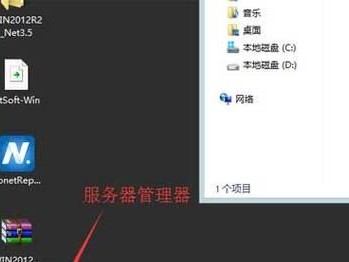 服务器系统安装教程（无忧安装，快速上手，轻松打造高效服务器）