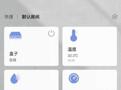 如何选择节能省电的空调（科学选购空调，为环境省能源）
