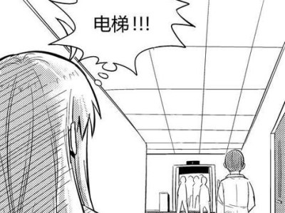 大唐移动（从争议到崛起，大唐移动的演变与前景展望）