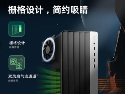 电脑型号错误引发的赔偿问题（处理电脑型号错误的相关法律规定及赔偿方式）