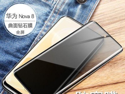 华为Note8综合评测——一款怎样的旗舰手机？