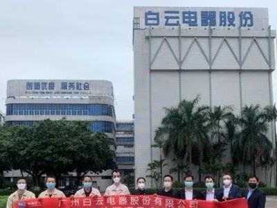 蜂巢互联（从“蜂巢”到“互联”，改变你的生活方式）