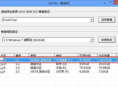 使用U盘安装服务器系统的详细教程（利用U盘轻松安装服务器系统，实现系统更新与配置）