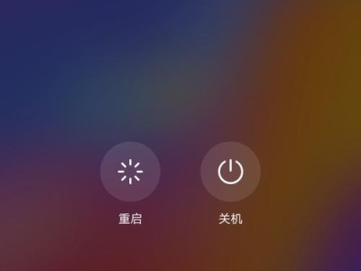 手机强制解压zip密码（让手机成为最强破解工具，重获丢失密码的门票）