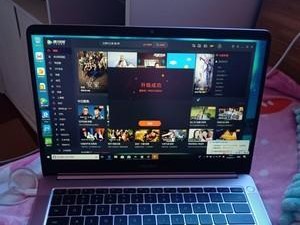 荣耀Magic笔记本开机教程（荣耀Magic笔记本开机操作详解，让你轻松上手）