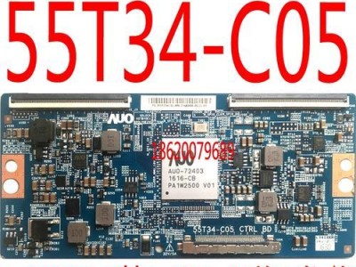 探索55K7100UC电视的卓越性能