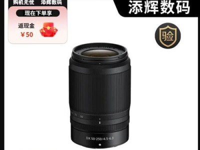尼康一代24-70镜头的全面评测（探索尼康一代24-70镜头的卓越性能与创新设计）