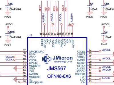 CBM4080量产工具教程（掌握CBM4080量产工具，轻松应对大规模生产）