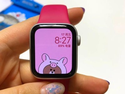 iWatch屏幕亮度如何调节？（探究iWatch屏幕亮度设置及其影响）
