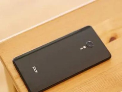联想Z2Pro（优秀性能与出色系统结合，打造极致用户体验）