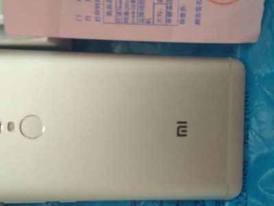 红米Note4自拍之旅——捕捉美好瞬间（红米Note4自拍功能解析与技巧分享）