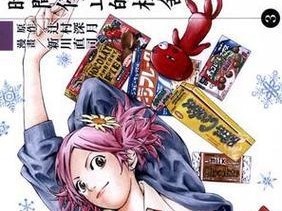 探索Yunos系统6.0的功能与优势（云操作系统的未来已来临）