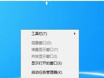 如何使用Win7系统修复工具解决常见问题（掌握Win7系统修复工具的使用技巧，轻松解决系统故障）