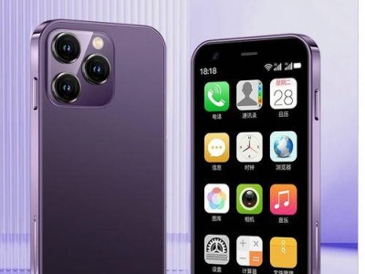 全智能4G王者的魅力与优势（探索全智能4G王者游戏带来的创新和乐趣）