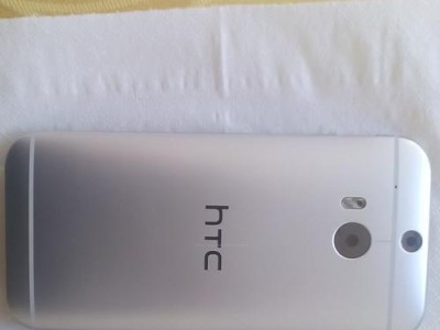HTCM8青春版（发掘生活中的无限可能，HTCM8青春版让你与年轻潮流同行）