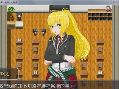 利用U盘进行4K对齐教程（快速解决4K对齐问题，优化U盘性能）