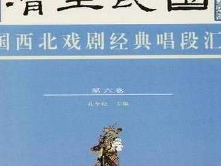 探索T70p耳机的音质和舒适度（卓越音质与卓越舒适度的完美融合）