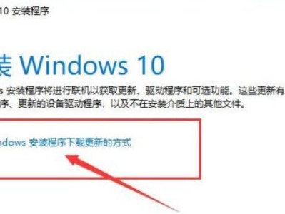 1.检查系统要求