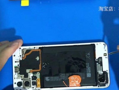 芯邦主控最新量产工具V6007教程（掌握V6007，提升量产效率的关键技巧）