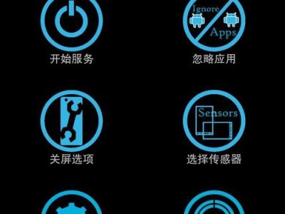 红米1s联通版薄荷绿手机详细评测（轻薄设计、流畅性能，红米1s联通版薄荷绿手机的关键之处）