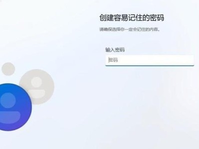 从头开始，如何在新机上安装Windows7系统（完整的安装教程和注意事项，让您轻松上手）