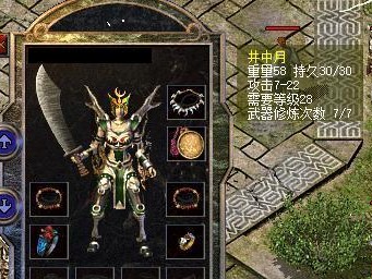 解决电脑播放器错误40209的有效方法（了解错误40209的原因和解决方案，让播放器重新运行正常）