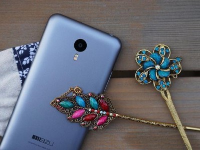 魅族青年良品（魅族青年良品的性能、外观和价格均为一流，成为年轻人追逐的新宠）
