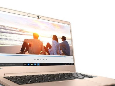 联想AirPro13（探究联想AirPro13的外观、性能、续航以及使用体验）